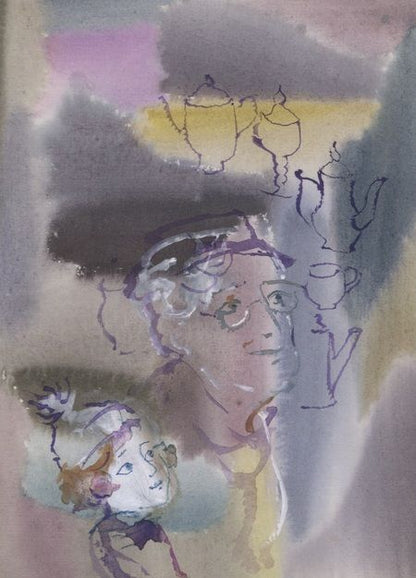 Фотография книги "Зартайская: Все бабушки умеют летать"