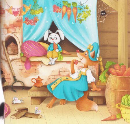 Фотография книги "Заюшкина избушка"