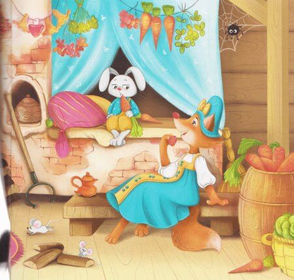 Фотография книги "Заюшкина избушка"