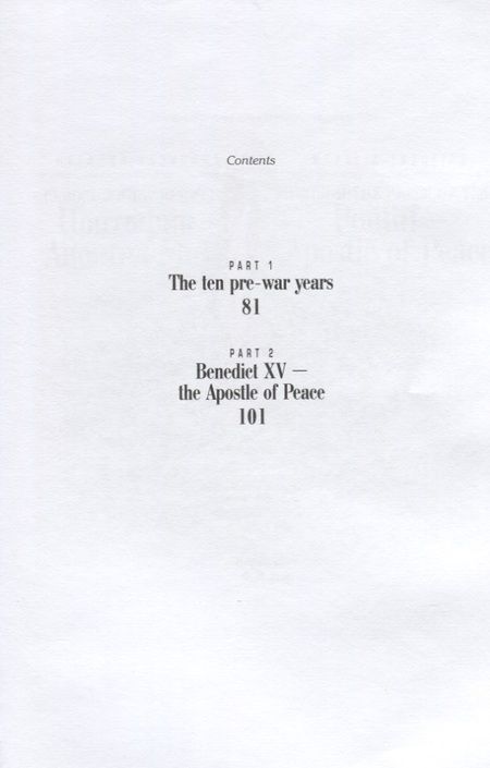 Фотография книги "Зазулина: Сквозь линзу времени: Понтифик - Апостол Мира"