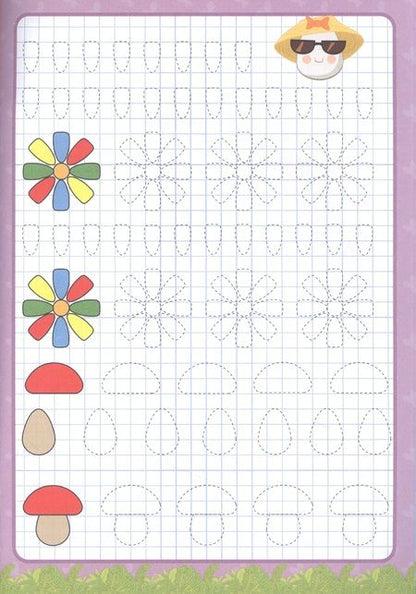 Фотография книги "Зебра в клеточку. Прописи с наклейками. Рисуем по клеточкам"