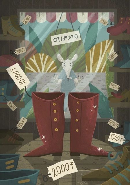 Фотография книги "Землеройки и щелезубы"