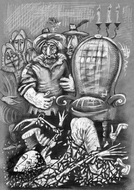 Фотография книги "Жарких: 13 сказок о прошедшем завтра"