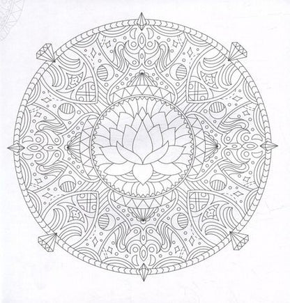 Фотография книги "Желания. Раскраски-мандалы"