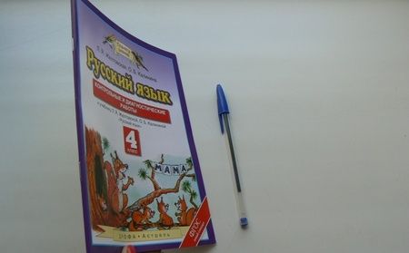 Фотография книги "Желтовская, Калинина: Русский язык. 4 класс. Контрольные и диагностические работы к уч. Л.Я. Желтовской и др. ФГОС"