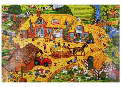 Фотография книги "Жизнь животных. Виммельбух"