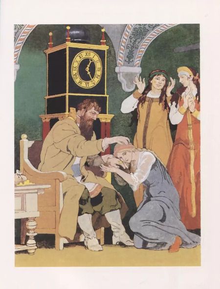 Фотография книги "Жуковский, Аксаков, Пушкин: Русские волшебные сказки"