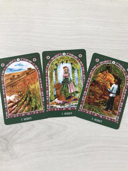 Фотография книги "Журавская: Таро Чарь-Зелье (78 карт + инструкция)"