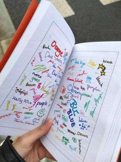 Фотография книги "Жутко громко и запредельно близко"