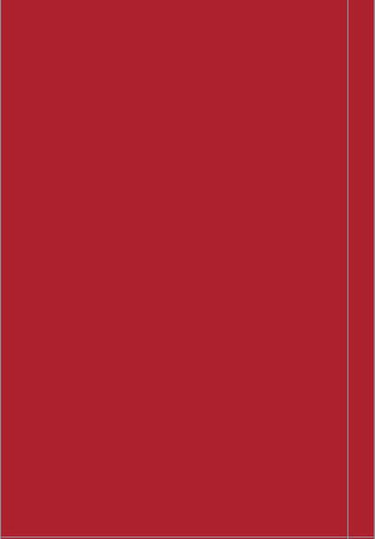 Фотография книги "Жванецкий: Михаил Жванецкий. Сборник 90-х годов. Том 4"