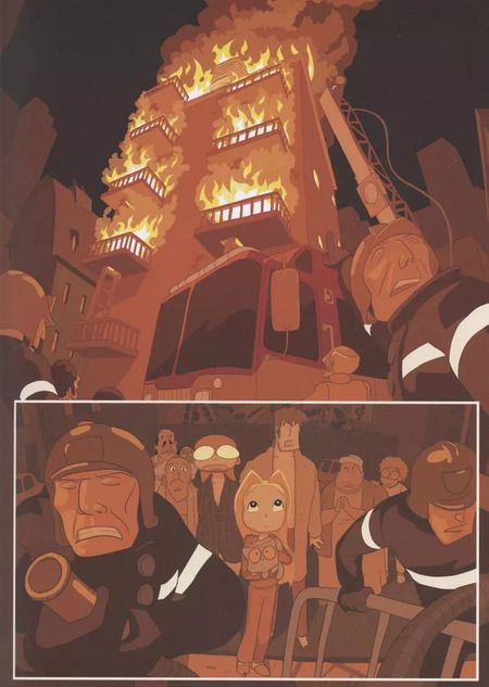 Фотография книги "Жюльен Нель: Лу! Книга 5. Лазер ниндзя"