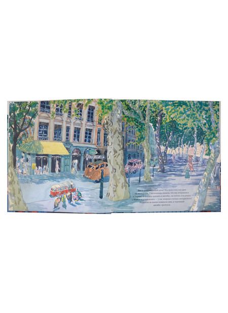 Фотография книги "Жюльет Лагранж: Совушка и Леон"