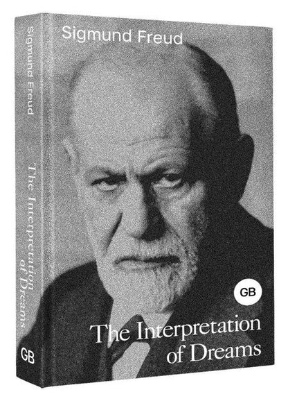 Фотография книги "Зигмунд Фрейд: The Interpretation of Dreams"