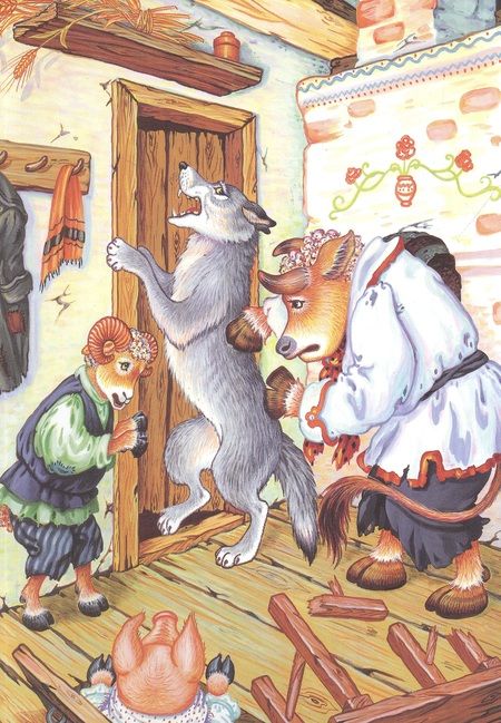 Фотография книги ": Зимовье. Русская народная сказка"