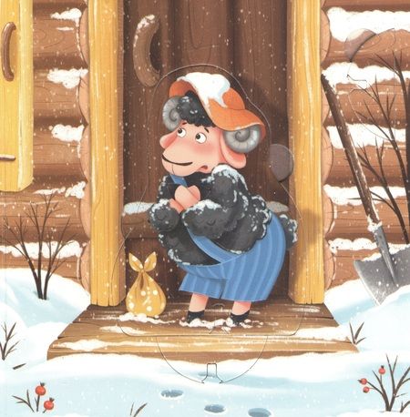 Фотография книги "Зимовье зверей: книга-театр"