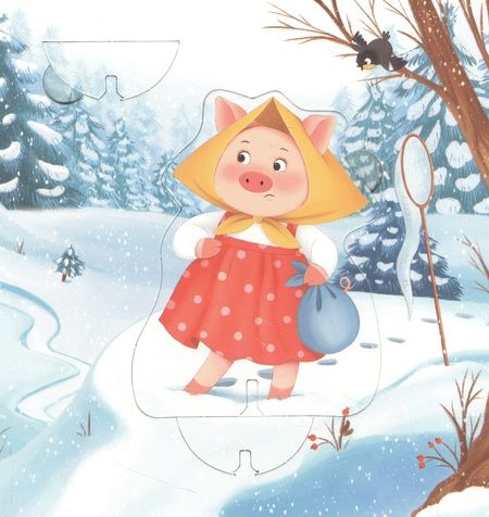 Фотография книги "Зимовье зверей: книга-театр"