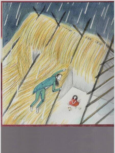 Фотография книги "Зингер: Уцл и его дочь Бедность"