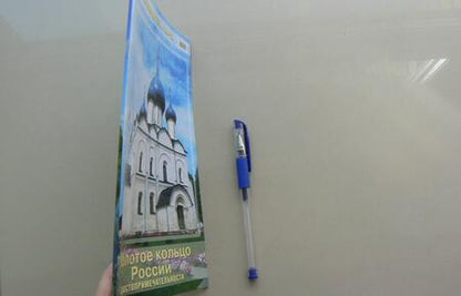 Фотография книги "Золотое кольцо России со схемами городов. Путеводитель + карта"
