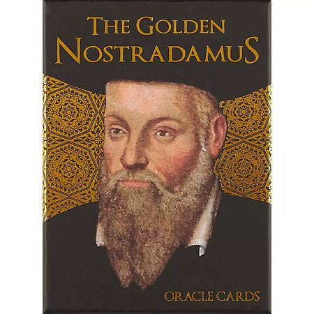 Фотография книги "Золотой оракул Нострадамуса"