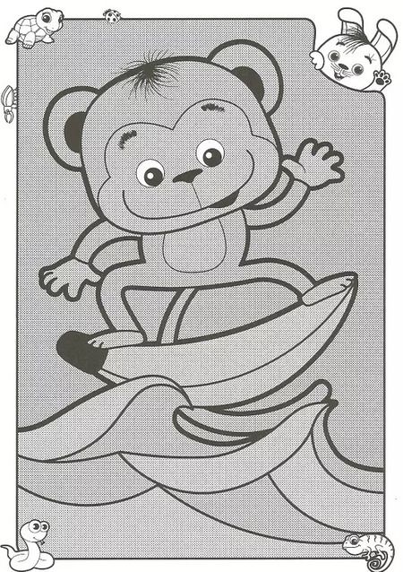 Фотография книги "Зоопарк. Водные раскраски"