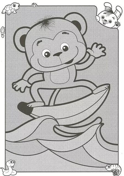 Фотография книги "Зоопарк. Водные раскраски"