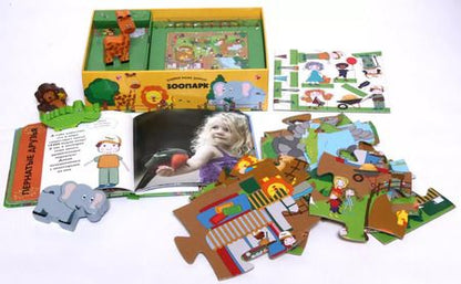 Фотография книги "Зоопарк"