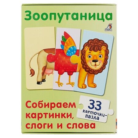 Фотография книги "Зоопутаница. Собираем картинки, слоги и слова"