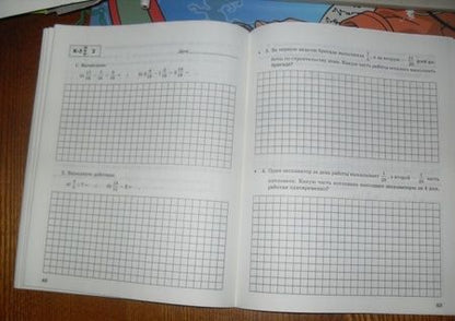 Фотография книги "Зубарева, Лепешонкова: Математика. 5 класс. Тетрадь для контрольных работ №1. ФГОС"