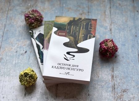 Фотография книги "Зусак: Я - посланник"