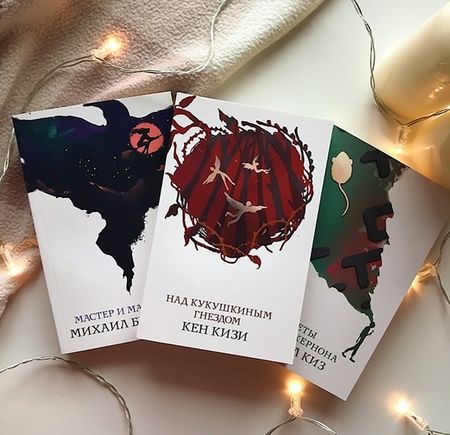 Фотография книги "Зусак: Я - посланник"