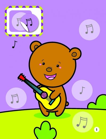 Фотография книги "Зверята. Играю сам, с наклейками"