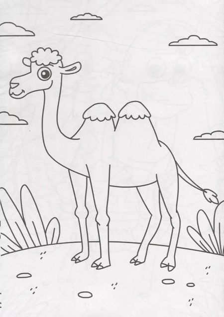 Фотография книги "Зверята"