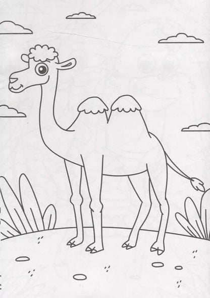 Фотография книги "Зверята"