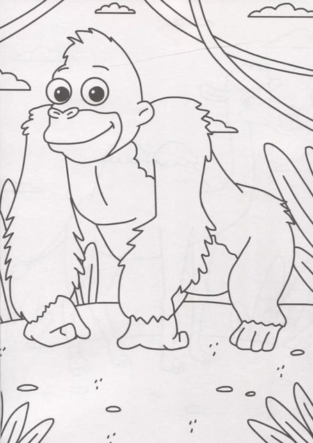 Фотография книги "Зверята"